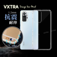 【VXTRA】紅米Redmi Note 10 Pro 防摔氣墊保護殼 空壓殼 手機殼(小米 Xiaomi)