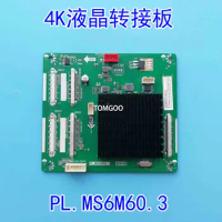 4 k120hz turn 60 hz adapter plate PL. MS6M60. 3