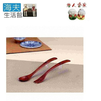 【海夫生活館】LZ WIND 箸之助 天然木輔助湯匙、叉子 日本製