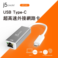 j5create USB-C to 2.5G超高速 外接網路卡-JCE145