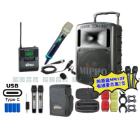 【MIPRO】MIPRO MA-808 支援Type-C充電 雙頻UHF無線喊話器擴音機 搭配手持*1+領夾*1(加碼超多贈品)