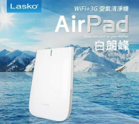 【美國 Lasko AirPad】白朗峰 超薄空氣清淨機 HF25640TW