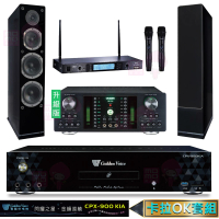 【金嗓】CPX-900 K1A+DB-7AN+TR-5600+Austin AS-168 黑(4TB點歌機+擴大機+無線麥克風+落地式喇叭)