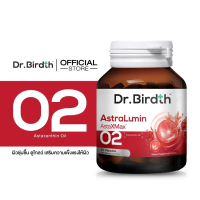 Dr.Birdth 02 Astra Lumin ผิวแข็งแรง ชุ่มชื้นจากภายใน