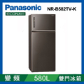 Panasonic 國際牌 NR-B582TV-K 580公升雙門變頻冰箱 晶漾黑