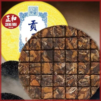 2013 Fujian Fuding Mountain Tea 150g Teh Gunung Fujian