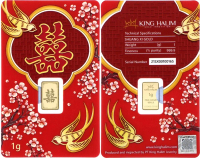 MAS KING HALIM 2 Gram SHUANG XI
