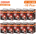 Bóng đèn halogen OSRAM H7 12V - Ánh sáng trắng tinh khiết, tuổi thọ cao