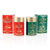 【TWG Tea】台灣限量版茗茶禮盒組 Taiwan Exclusive Gift Set(雙入台灣茗茶茶罐)