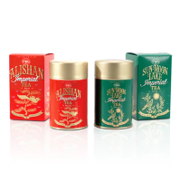 【TWG Tea】台灣限量版茗茶禮盒組 Taiwan Exclusive Gift Set(雙入台灣茗茶茶罐)