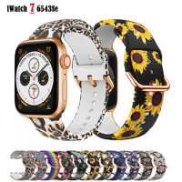 Printed Pride Strap For Apple watch band 41mm 45mm 44mm 40mm 38mm 42mm Silicone belt sport bracelet iWatch series 7 6 5 4 3 Se