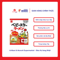 [Ichiban Market] Snack Mì Trẻ Em Ramen Nhật Bản Vị Gà Baby Star 21g