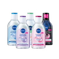 【NIVEA 妮維雅】買1送1★卸妝水400ml全系列x2入(/B5卸妝水/舒敏/水潤/5效淨痘/敏感肌適用)