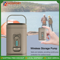 [จัดส่งทันที] 【HOSPORT】Camping Light Electric Air Pump 1200mAh Outdoor Inflatable Pump 100LM 4000Pa 