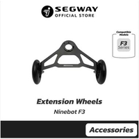 Segway Ninebot Extension Wheels For Ninebot D18W/D28/D38U/F2/F2 Pro/F25/F30/F40/E2 Pro/E2 Plus II/F3