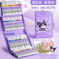 Acrylic Marker Pen My Melody Kuromi Opaque Layerable Watercolor Pen Childrens Drawing Pen