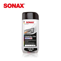 SONAX 奈米護膜(白色車專用) 德國原裝 贈補痕筆 增豔色澤 修復刮痕-急速到貨