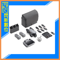 搶券最高折320｜DJI 大疆 AIR 3S 暢飛套裝(附DJI RC2 附螢幕遙控器)AIR3S 公司貨