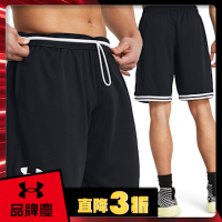 【UNDER ARMOUR】男 Perimeter 10吋籃球短褲_1383392-001