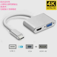 2IN1 USB C to HDMI-compatible VGA Adapter, Type C to VGA HDMI -compatible Adapter HDMI- compatible 4K