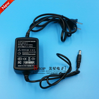 穩壓直流電源 220V轉9V 1A 直流DC9V 1000mA 適配器 開關電源