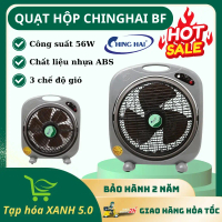 Quạt Hộp ChingHai BF168, BF1688 Chính Hãng Với Cánh Dài 35cm, Động Cơ Mạnh Mẽ, Bền Bỉ, BH 2 Năm