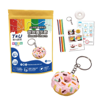 【T&amp;U 泰允創意】3D列印筆材料包–甜甜圈吊飾Donut Charm(DIY 手作 兒童玩具 3D 顏料隨機)