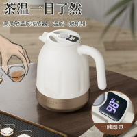 316老白茶燜茶壺 悶泡壺不銹鋼內膽泡茶保溫壺家用茶葉雙層熱水壺