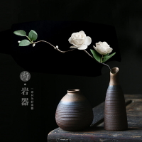 仿柴燒日式小花瓶陶瓷水培花瓶客廳茶桌茶事擺件創意干花插花器