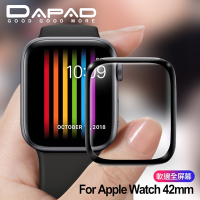 DAPAD固固膜 For Apple Watch 42mm 蘋果手錶滿版螢幕保護貼-亮面