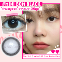 คอนแทคเลนส์ Mini Bom Black สีดำ คิตตี้คาวาอิ Kitty Kawaii สายตาปกติ สายตาสั้น 0.00 ถึง -8.00
