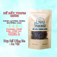 Dế Sấy Thơm Giòn - Thơm Ngon - Hợp Để Uống Bia- Ăn Vặt - Hàm Lượng Ding Dưỡng cao