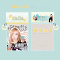 GISELLE ฤดูหนาว Kaji การ์ด เลเซอร์ โฮโลแกรม โปร่งใส Lomo การ์ด KARINA NINGNING ID โฟโต้การ์ด ซองจดหม