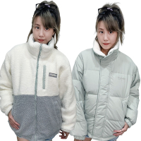 WHO.A.U 雙面 保暖 外套 雙面穿設計 情侶款 綠色 米白色(平輸品)