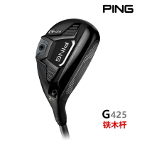 高爾夫球桿Ping G425鐵木桿小雞腿萬能桿混合桿19/22/26角度