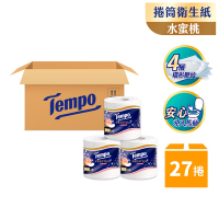 Tempo 閃鑽四層捲筒衛生紙-水蜜桃(27捲/箱)