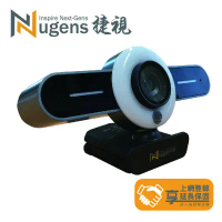 【Nugens 捷視科技】1080P大眼仔環形補光 網路視訊攝影機 (VCP1)