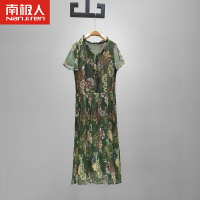 年輕媽媽夏裝洋氣碎花連衣裙中年女裝40歲50寬松衣服中老年裙子