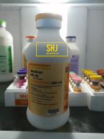 VAKSIN INAKTIF MEDIVAC ND-AI 250 ML (500 EKOR)