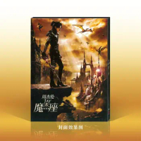 Chinese music Official Genuine JAY Jay Chou Album Magic Jieza CD + Lyrics + Stickers 2021 Reprint Record
