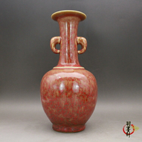 清康熙美人醉釉瓷器 豇豆紅釉象耳花瓶 古董古玩陶瓷仿古老貨收藏