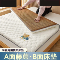 摩亞家紡 6.5mm加厚款 90*200cm(床墊 乳膠床墊 床褥子 榻榻米墊 乳膠墊 睡墊 涼席墊 預購15天)