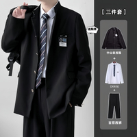 DK制服中山裝一套日系熱血高校鈴蘭校服JK男女班服外套西裝學院風--享樂