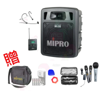 【MIPRO】MA-300(最新二代藍芽/USB鋰電池手提式無線擴音機+1頭戴式麥克風+1發射器)