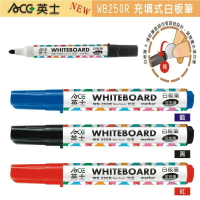 ACE英士 WB250R 白板筆