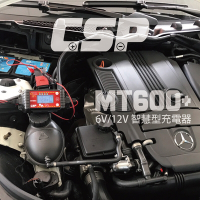 【超值組】MT600+ 充電器組 / (6V/12V)機車.汽車電池電瓶充電器&amp;電壓檢測 適用6V鉛酸電池