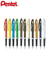 Pentel 飛龍 TRF 德拉迪鋼筆 (法國製) (0.4~0.7mm)
