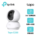 TP-Link Tapo C230 500萬畫素 3K AI智慧追蹤 360°旋轉式無線網路攝影機