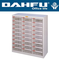 DAHFU 大富   SY-A4-454G   落地型效率櫃-W796xD330xH880(mm) / 個