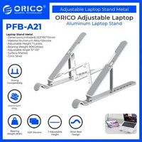 ORICO Adjustable Laptop Stand - PFB-A21
